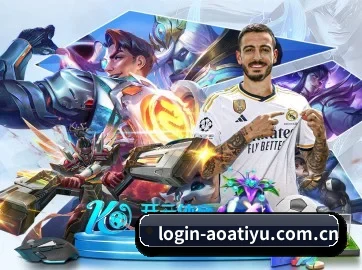aoa体育 APP
